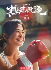 jizz18中国